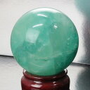 【大玉 62mm】フローライト 丸玉 蛍石 グリーンフローライト Fluorite 緑 フローライト 原石 球体 水晶玉 球 置物 丸玉 Circle Ball...