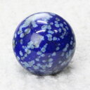 【20mm】ラピスラズリ 丸玉 Lapis Lazuli 魔除け グッズ 厄除け アフガニスタン ラピスラズリ 原石 玉 球体 水晶玉 球 置物 水晶球 丸玉 ラピスラズリ丸玉 メンズ レディース 人気 おすすめ 天然石 海外直輸入 ラピスラズリ