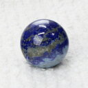 【20mm】ラピスラズリ 丸玉 Lapis Lazuli 魔除け グッズ 厄除け アフガニスタン ラピスラズリ 原石 置物 水晶球 玉 球体 球 丸玉 ラピスラズリ丸玉 メンズ レディース パワーストーン 人気 おすすめ 天然石 海外直輸入価格 ラピスラズリ