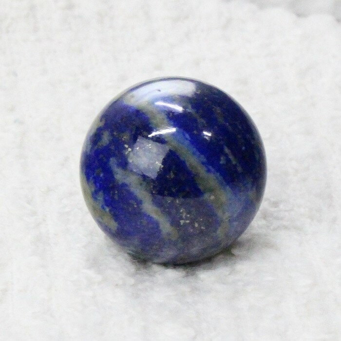 【一点物 現物 20mm】ラピスラズリ 丸玉 Lapis Lazuli 魔除け グッズ 厄除け 最強 アフガニスタン ラピスラズリ 原石 球体 水晶玉 球 置物 丸玉 玉 ラピスラズリ丸玉 パワーストーン 原石 天然石 メンズ レディース 人気 ラピスラズリ