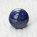 【20mm】ラピスラズリ 丸玉 Lapis Lazuli 魔除け グッズ アフガニスタン ラピスラズリ 原石 玉 球体 水晶玉 球 置物 水晶球 丸玉 ラピスラズリ丸玉 天然石 原石 人気 おすすめ パワーストーン 一点物 ラピスラズリ