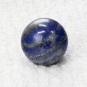 【20mm】ラピスラズリ 丸玉 Lapis Lazuli 魔除け グッズ 厄除け アフガニスタン ラピスラズリ 原石 置物 水晶球 玉 球体 水晶玉 球 丸玉 ラピスラズリ丸玉 パワーストーン 置物 天然石 メンズ レディース 人気 ラピスラズリ