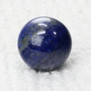 【レア 1点物 20mm】ラピスラズリ 丸玉 Lapis Lazuli 魔除け グッズ 厄除け アフガニスタン ラピスラズリ 原石 置物 水晶球 玉 球体 球 丸玉 ラピスラズリ丸玉 パワーストーン 原石 天然石 メンズ レディース 人気 ラピスラズリ