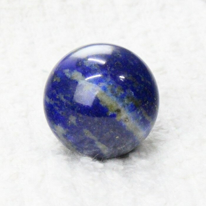 【限定 一点物 20mm】ラピスラズリ 丸玉 Lapis Lazuli 魔除け グッズ 厄除け アフガニスタン ラピスラズリ 原石 置物 水晶球 玉 球体 水晶玉 球 丸玉 ラピスラズリ丸玉 天然石 置物 人気 おすすめ パワーストーン 一点物 ラピスラズリ