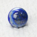 【20mm】ラピスラズリ 丸玉 Lapis Lazuli 魔除け グッズ 厄除け 最強 アフガニスタン ラピスラズリ 原石 置物 水晶球 玉 球体 球 丸玉 ラピスラズリ丸玉 パワーストーン 原石 天然石 メンズ レディース 人気 ラピスラズリ