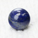 【20mm】ラピスラズリ 丸玉 Lapis Lazuli 魔除け グッズ 厄除け 最強 アフガニスタン ラピスラズリ 原石 置物 水晶球 玉 球体 水晶玉 球 丸玉 ラピスラズリ丸玉 パワーストーン 置物 人気 おすすめ 天然石 海外直輸入価格 ラピスラズリ