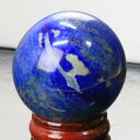 【アフガニスタン産高品質AAAグレード 一点物 41mm】ラピスラズリ 丸玉 魔除け グッズ 厄除け アフガニスタン ラピスラズリ 原石 置物 玉 球体 丸玉 ...