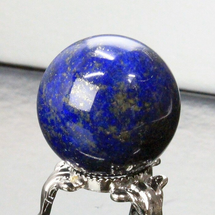 【アフガニスタン産高品質AAAグレード 一点物 28mm】ラピスラズリ 丸玉 魔除け 厄除け アフガニスタン ラピスラズリ 原石 玉 球体 置物 丸玉 ラピスラ...