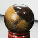 【39mm】タイガーアイ 丸玉 金運 幸運 勝負運 虎 Tigereye キャッツアイ 虎目石 タイガーアイ 原石 Ball 玉 球体 水晶玉 球 置物 水晶球...