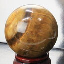 【レア 1点物 大玉 55mm】タイガーアイ 丸玉 金運 幸運 勝負運 虎 Tigereye タイガーアイ 原石 置物 水晶球 Ball 玉 球体 水晶玉 球 ...