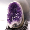 【希少なウルグアイ産】アメジスト クラスター Amethyst 紫水晶 アメジスト 原石 石 クラスター インテリア 浄化 鉱石 アメジストドーム アメジストク...