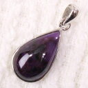 【レア 限定 一点物】スギライト ペンダント 杉石 スジライト Sugilite スギライト ネックレス ペンダントトップ Pendant スギライトペンダント...