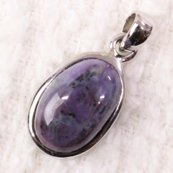 【希少 南アフリカ産一点物】スギライト ペンダント Sugilite 杉石 スジライト スージーライト スギライト ネックレス ペンダントトップ ぺんだんと P...