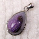 【高品質南アフリカ産AAAグレード】スギライト ペンダント スージーライト 杉石 Sugilite スギライト ペンダントトップ ネックレス Pendant ス...