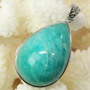 【天然石 ペンダントトップ 大粒】アマゾナイト ペンダント amazonite アマゾンストン アマゾナイト ペンダントトップ Necklace ネックレス ア...