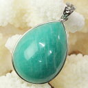 【厳選品質 一点物】アマゾナイト ペンダント amazonite アマゾンストン アマゾナイト ネックレス ペンダントトップ アマゾナイトペンダント 天然石 ペ...