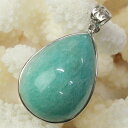 【厳選品質 一点物】アマゾナイト ペンダント amazonite アマゾンジェイド アマゾナイト ペンダントトップ ネックレス ぺんだんと Pendant アマ...