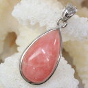 【レア 1点物】インカローズ ペンダント 赤 ピンク 紅 インカローズ ロードクロサイト ペンダントトップ Necklace ネックレス インカローズペンダント...