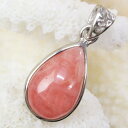 【厳選品質 一点物】インカローズ ペンダント Rhodochrosite インカローズ ロードクロサイト ペンダントトップ Necklace ネックレス インカローズペンダント 海外直輸入価格 LuLu House(ルルハウス るるはうす) インカローズ