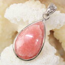 【限定 一点物】インカローズ ペンダント Rhodochrosite ロードクロサイト インカローズ ペンダントトップ Necklace ネックレス インカローズペンダント 天然石 ペンダントトップ 人気 おすすめ パワーストーン 一点物 インカローズ