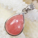 【限定 一点物】インカローズ ペンダント Rhodochrosite インカローズ ロードクロサイト ペンダントトップ ネックレス Pendant インカローズペンダント 天然石 ネックレス 人気 おすすめ パワーストーン 一点物 インカローズ(4)
