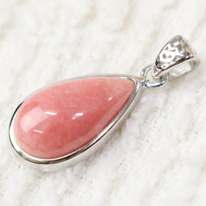 【厳選品質 一点物】インカローズ ペンダント 赤 ピンク 紅 ロードクロサイト インカローズ ペンダントトップ Necklace ネックレス インカローズペンダ...