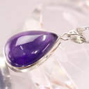 【一点物 現物】アメジスト ペンダント Amethyst アメシスト 紫水晶 アメジスト ペンダントトップ ネックレス ぺんだんと Pendant アメジストペ...