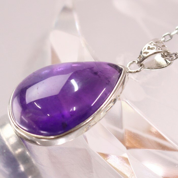 【一点物 現物】アメジスト ペンダント アメシスト Amethyst 紫水晶 アメジスト ペンダントトップ ネックレス ぺんだんと Pendant アメジストペンダント メンズ レディース 天然石 限定 一点物 アメジスト