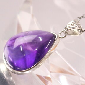 【厳選品質 一点物】アメジスト ペンダント 紫水晶 Amethyst アメシスト アメジスト ペンダントトップ Necklace ネックレス アメジストペンダント メンズ レディース 天然石 限定 一点物 アメジスト