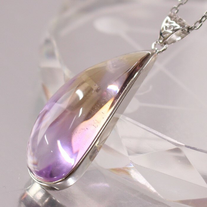 【クリア品質最高グレード一点物】アメトリン ペンダント アメジスト シトリン ametrine アメトリン ネックレス ペンダントトップ Pendant アメトリンペンダント 天然石 ペンダントトップ 人気 おすすめ パワーストーン 一点物 アメトリン