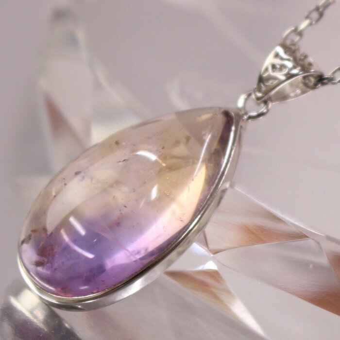 【ブラジル産最高品質 一点物】アメトリン ペンダント アメジスト シトリン ametrine アメトリン ネックレス ペンダントトップ ぺんだんと Pendan...