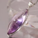 【ブラジル産最高品質 一点物】アメトリン ペンダント 黄紫水晶 アメジスト シトリン アメトリン ネックレス ペンダントトップ ぺんだんと Pendant アメ...