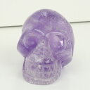 アメジスト スカル｜アメジスト 紫水晶 Amethyst アメシスト【スカル 頭蓋骨 しゃれこうべ Scull Skeleton 原石 Gemstone 彫刻 置物 スケルトン 髑髏 ドクロ】 アメジスト【ポイント割引商品】