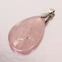 【ブラジル産 高品質 一点物】ローズクォーツ ペンダント 紅水晶 Rose Quartz ローズクォーツ ペンダントトップ Necklace ネックレス ローズ...