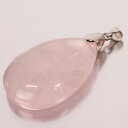 【ブラジル産 高品質 一点物】ローズクォーツ ペンダント Rose Quartz ピンク ローズクォーツ ペンダントトップ Necklace ネックレス ローズ...