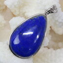 【天然石 ペンダントトップ 大粒】ラピスラズリ ペンダント 魔除け グッズ 厄除け アフガニスタン ラピスラズリ ネックレス ペンダントトップ ラピスラズリペン...