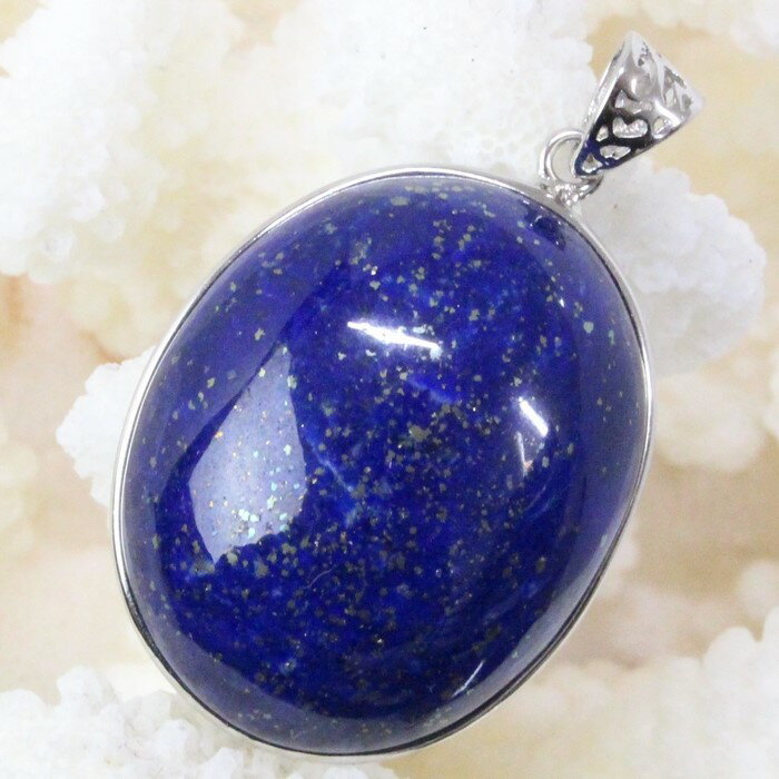【レア 1点物】ラピスラズリ ペンダント 魔除け お守り 厄除け 邪気払い 浄化 モリオン ペンダントトップ Necklace ネックレス ラピスラズリペンダント メンズ レディース 一点物アイテム 天然石 ラピスラズリ