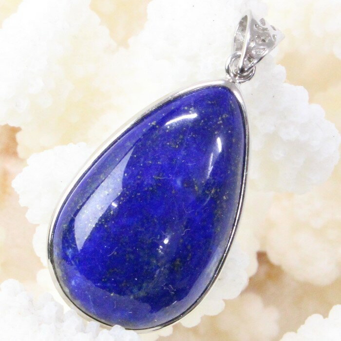 ラピスラズリ ペンダント Lapis Lazuli 魔除け グッズ アフガニスタン ラピスラズリ ネックレス ペンダントトップ ラピスラズリペンダント パワース...