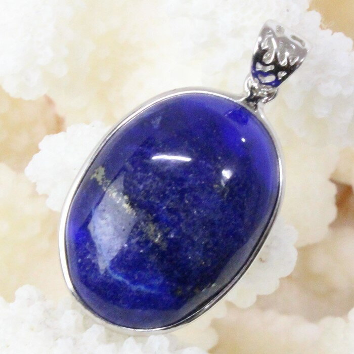 【アフガニスタン産 高品質 一点物】ラピスラズリ ペンダント 魔除け グッズ 厄除け アフガニスタン ラピスラズリ ネックレス ペンダントトップ ラピスラズリペ...