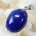 【アフガニスタン産 高品質 一点物】ラピスラズリ ペンダント Lapis Lazuli 魔除け グッズ アフガニスタン ラピスラズリ ネックレス ペンダントトッ...