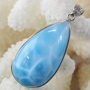 【最高品質一級品 厳選一点物】ラリマー ペンダント Larimar 曹灰針石 ペクトライト ラリマー ペンダントトップ ネックレス ぺんだんと Pendant ...