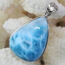 【最高品質一級品 厳選一点物】ラリマー ペンダント Larimar 曹灰針石 Pectolite ペクトライト ラリマー ネックレス ペンダントトップ Pend...