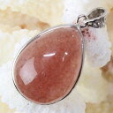 【ブラジル産 高品質 一点物】ストロベリークォーツ ペンダント 水晶 ストロベリークォーツ ペンダントトップ Necklace ネックレス ストロベリークォーツ...