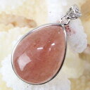 ストロベリークォーツ ペンダント 水晶 Strawberry Quartz ストロベリークォーツ ペンダントトップ ストロベリークォーツペンダント パワーストーン ペンダントトップ 天然石 メンズ レディース 人気 ストロベリークォーツ