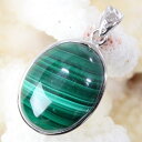 【限定 一点物】マラカイト ペンダント 孔雀石 Malachite マラカイト ネックレス ペンダントトップ ぺんだんと Pendant マラカイトペンダント ...