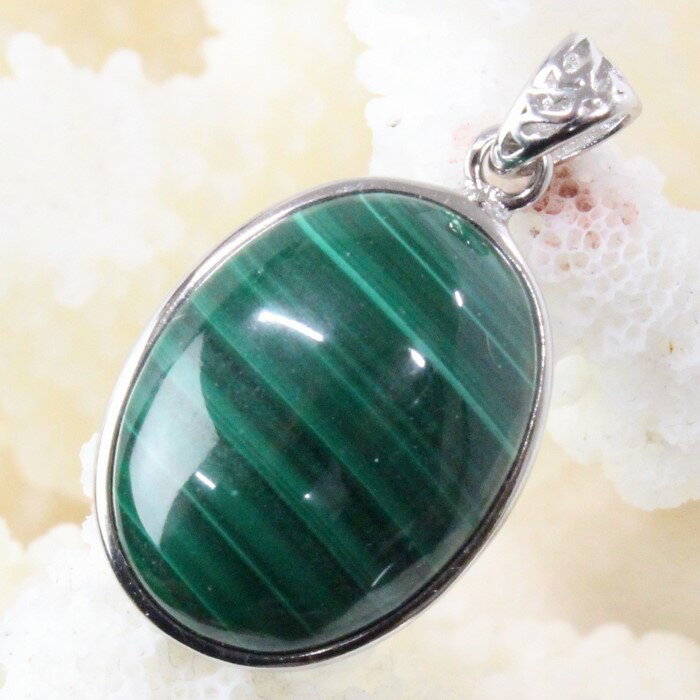 【南アフリカ産 高品質 一点物】マラカイト ペンダント Malachite 孔雀石 マラカイト ネックレス ペン..
