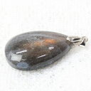 【レア 1点物】ラブラドライト ペンダント Labradorite 曹灰長石 ラブラドライト ネックレス ペンダントトップ ラブラドライトペンダント 天然石 ネ...