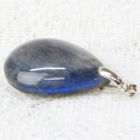 ラブラドライト ペンダント Labradorite 曹灰長石 ラブラドライト ペンダントトップ ネックレス Pendant ラブラドライトペンダント 天然石 ネ...