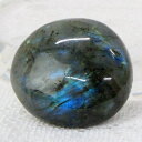 【マダガスカル産 高品質 一点物】ラブラドライト 原石 Labradorite ラブラドライト タンブル お守り石 ラブラドライト原石 パワーストーン タンブル 人気 おすすめ 天然石 海外直輸入価格 ラブラドライト【ポイント割引商品】
