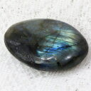ラブラドライト 原石 曹灰長石 Labradorite ラブラドライト お守り石 石 タンブル 原石 鉱石 鉱物 お守り 磨き原石【巾着袋付き】 ラブラドライト...